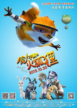 麻豆一区二区
