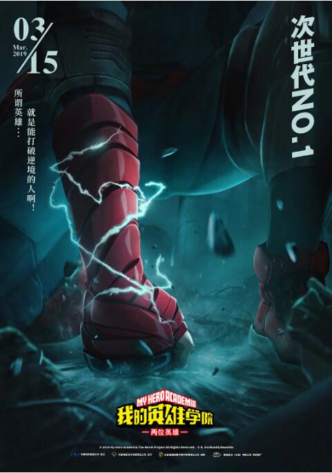 色中色综合影院手机版在线观看